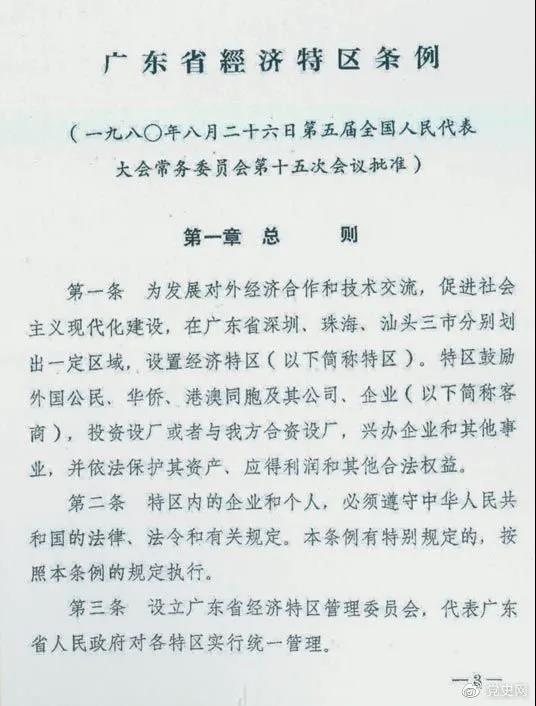 1630128571300490.jpg 0.jpg