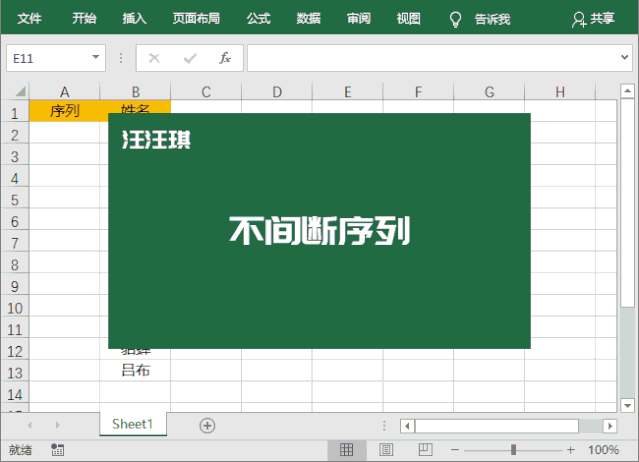 1.gif