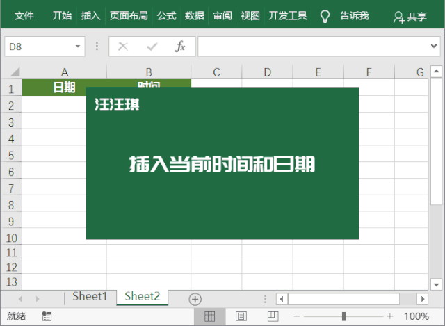 2.gif