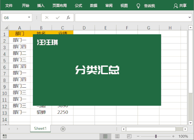 3.gif