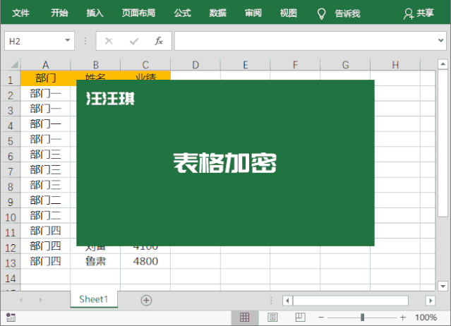 7.gif