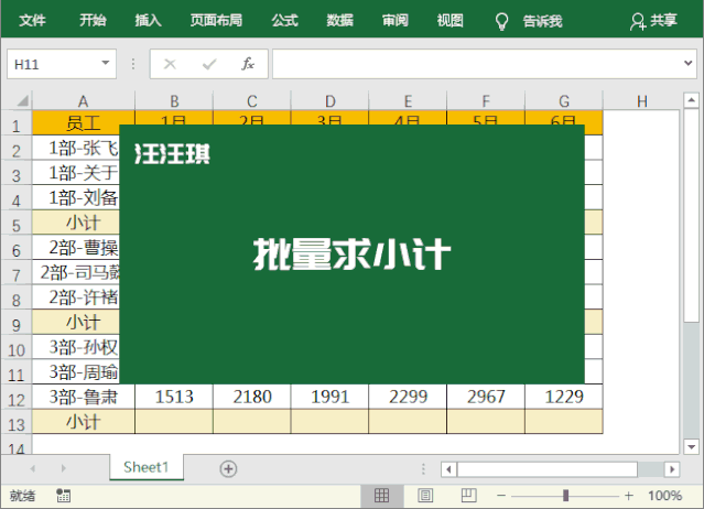 10.gif