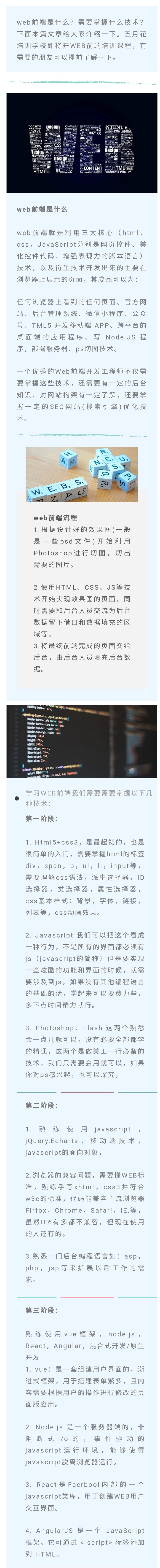 微信图片_20211221180537.jpg