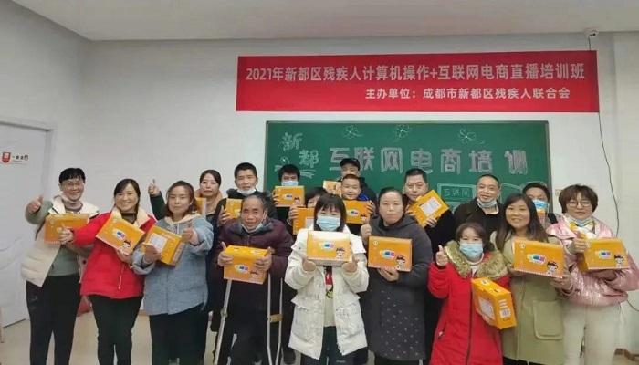 微信图片_20211224174618.jpg