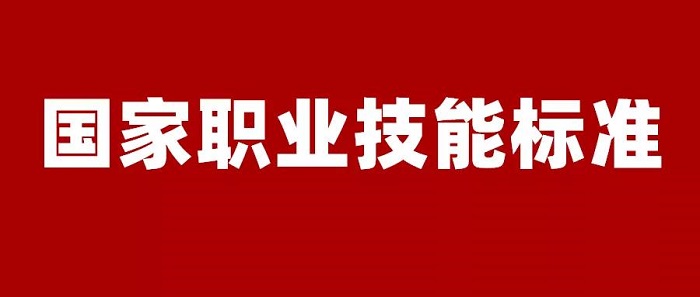 微信图片_20211229142554.jpg
