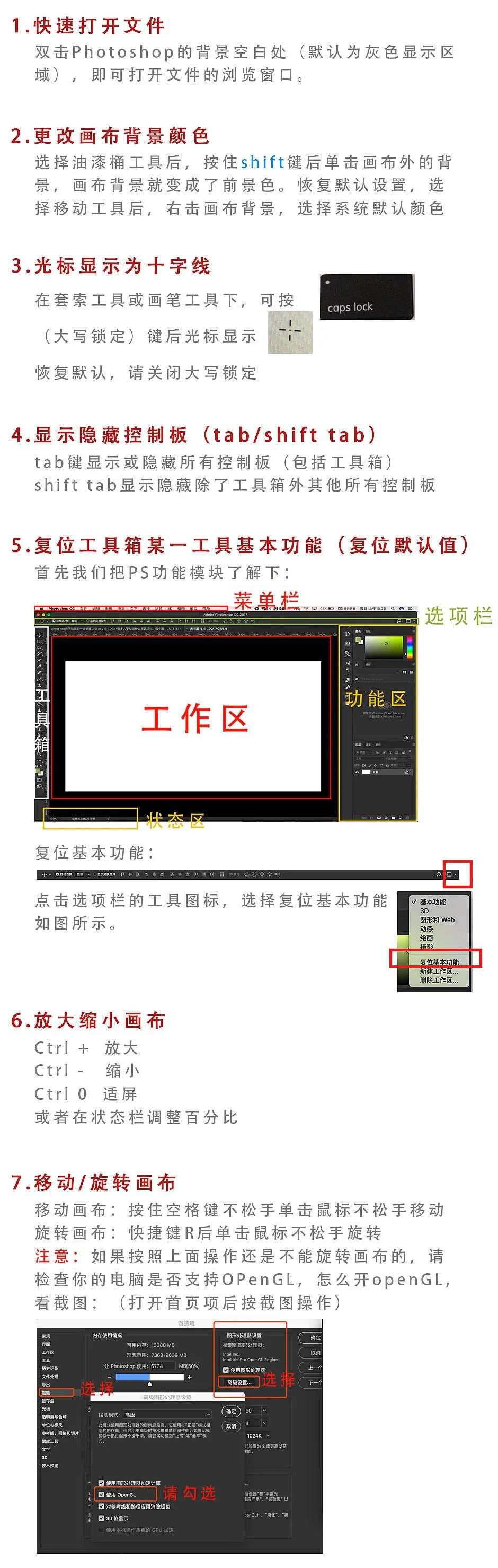 微信图片_20211230173349.jpg