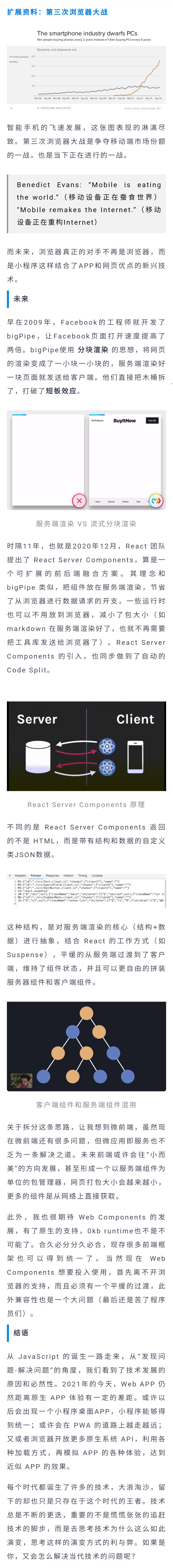 微信图片_20220211180031.jpg