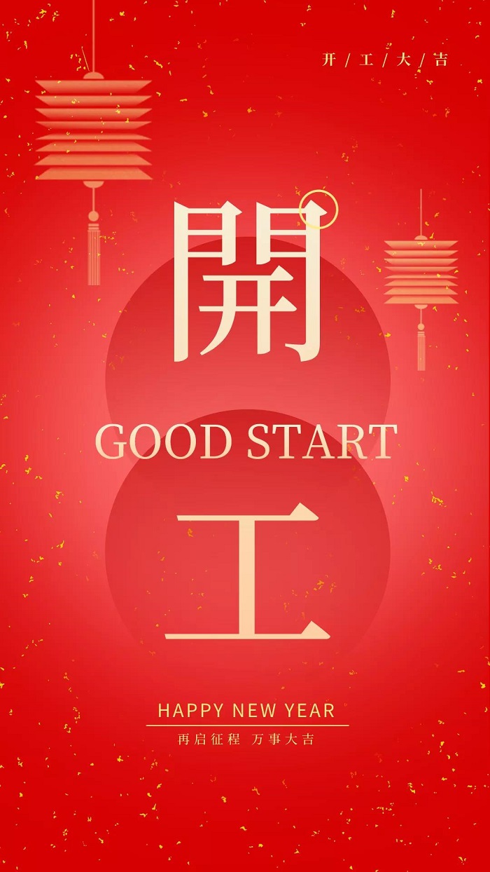微信图片_20220214165840.jpg