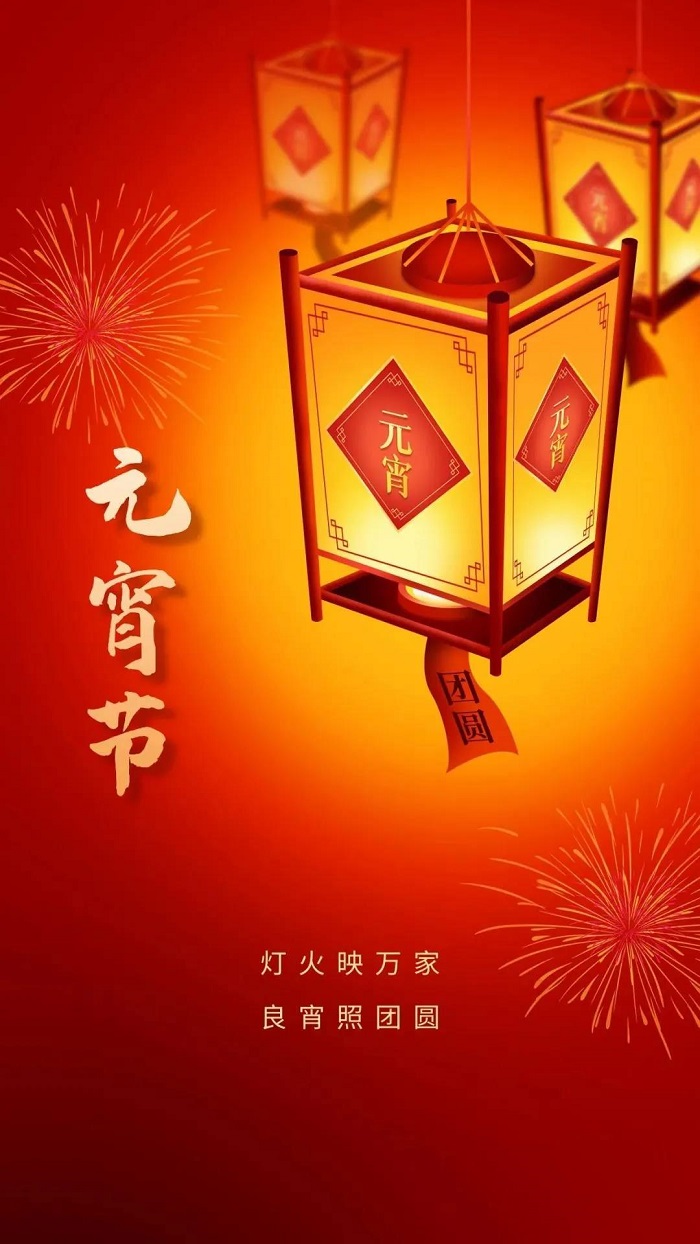 微信图片_20220215160004.jpg