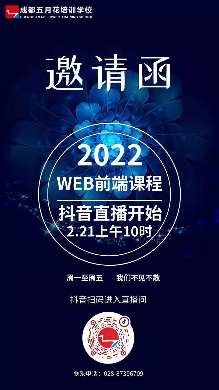 微信图片_20220221105802.jpg
