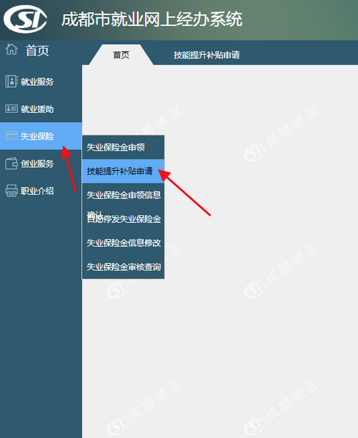 微信图片_20220323154752.png