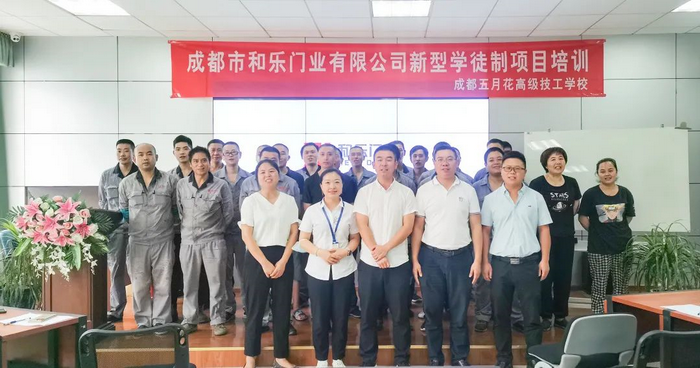 微信图片_20220413174023.png