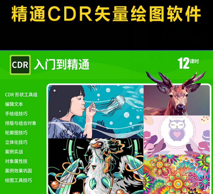 微信图片_20220422173046.png