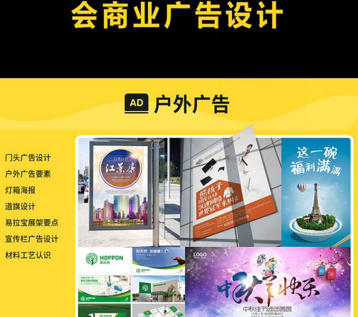 微信图片_20220422173058.png