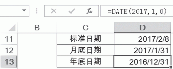 6_调整大小.png