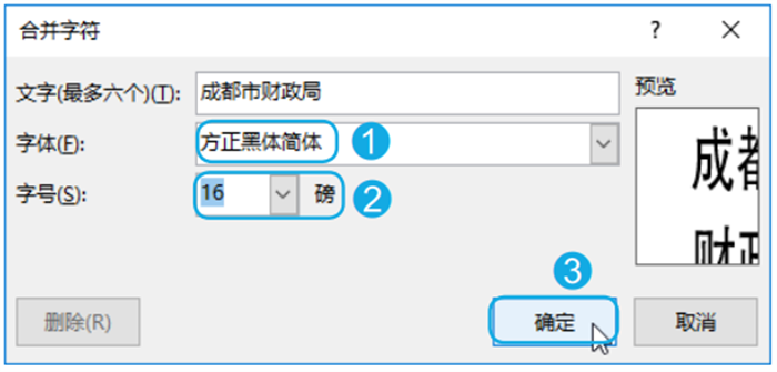 13.png