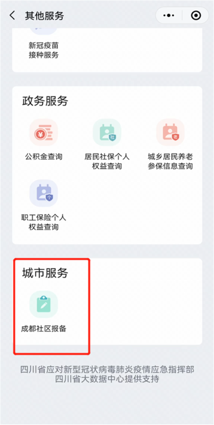 3.png