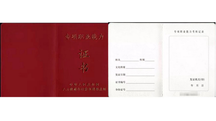 4_调整大小.png