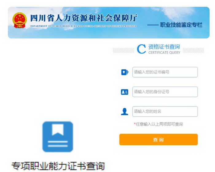 6_调整大小.jpg