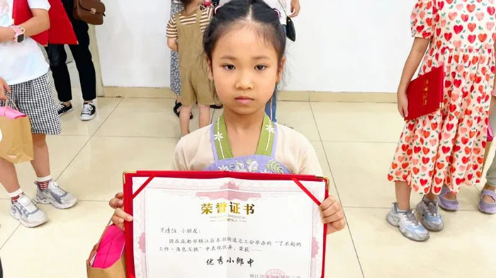 微信图片_20230831183331_副本.jpg