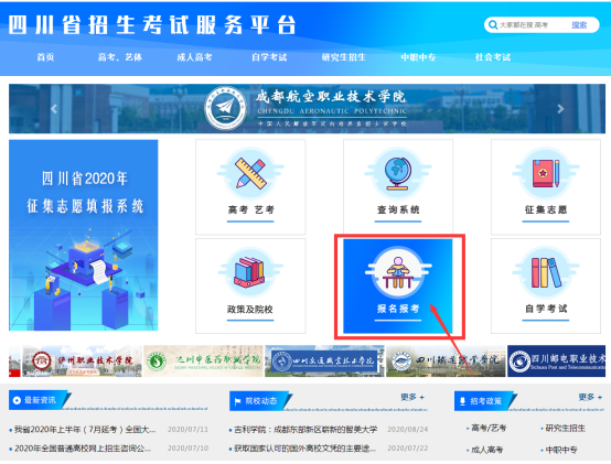 微信图片_20230901155637_1.png