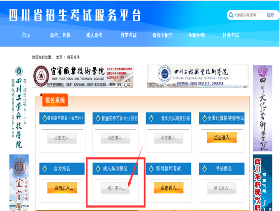 微信图片_20230901155638.png