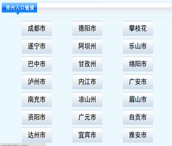 微信图片_20230901155638_1.png