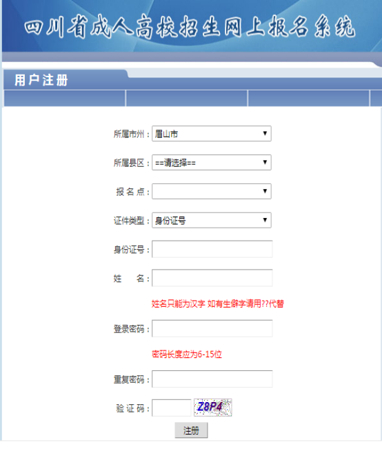 微信图片_20230901155638_3.png