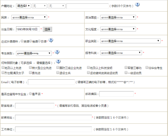 微信图片_20230901155638_6.png