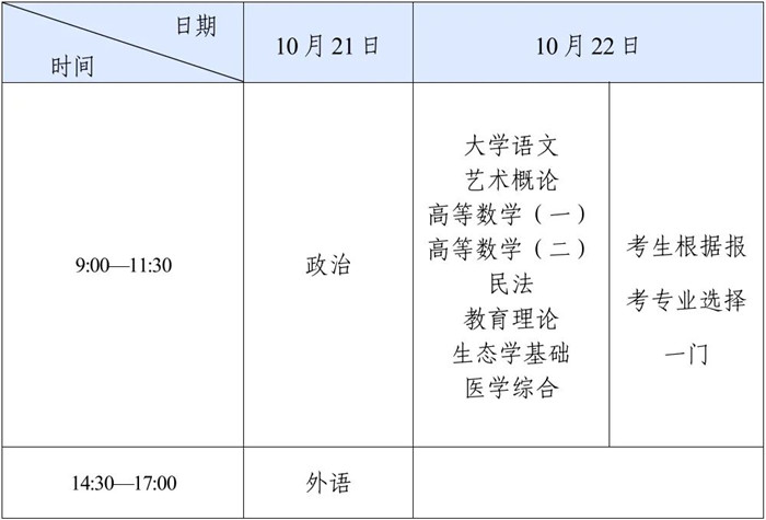 1697081057222904.jpg 2_副本.jpg